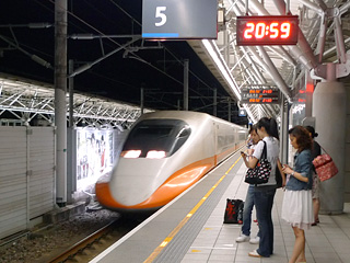台湾新幹線（高鐵/HSR）の乗り継ぎもサポート