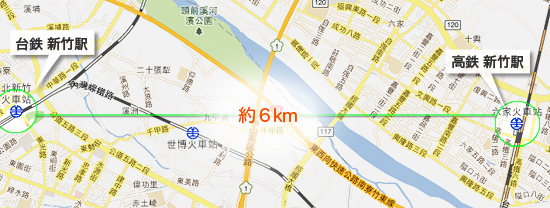 同じ新竹駅でも台湾新幹線の駅は離れています
